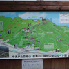 横着して中の宮から登ってきた