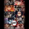 『鬼滅の刃』が帰ってくる！テレビアニメ全編再放送が2026年4月スタート！！