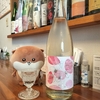 気は心（手土産）
