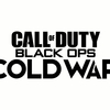 Call of Dutyシリーズ最新作「Call of Duty: Black Ops Cold War」？ドリトスの海外プロモーション画像でリーク