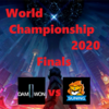 Worlds2020 Finals DWG vs SN【対戦結果まとめ】