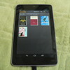 AndroidのKindleアプリ