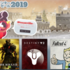 Steamにてウィンターセール2019開催中！