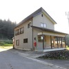 十日町市立野中小学校当間冬季分校