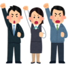 ９８年組....。藤平は共闘を誓い、早川は共闘を呼びかけた。微妙だが今の２人の立場の違いをよく表していると思った...。