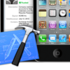 リリースされたら必ずチェックするiPhoneアプリの開発者を公開してみる