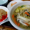 ラーメン日記