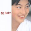Eテレ シャキーン ザ ライブ 22年3月21日からあやめちゃんあゆちゃんめいちゃん歴代mc勢揃いです ディスディスブログ