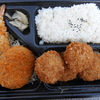 本家かまどや加古川北在家店で「スペシャルヒレカツ弁当」を買って食べた感想