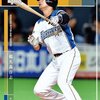 鵜久森淳志、12年越しの甲子園ホームラン～ハム戦力外から這い上がれ