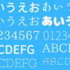 月間PV数100万以上の6個の人気サイトが使っているフォントを比較！おすすめは２つ