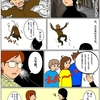 ヒーローは忙しい、のだ。