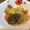 圧力鍋で肉じゃがを作ってみた。	水を入れないと上手くいかないようです。