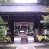 梨の木神社