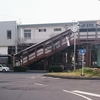 谷保駅 喫煙所