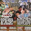 IWRG対AAA　3月4日水曜日はナウカルパンが熱い！