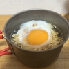 無印良品のミニラーメン（チキン味）で、ミニしろたまチキンラーメンを作る　2025.1