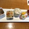 ビヤステーション恵比寿