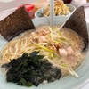 ラーメンショップ静岡1号店 『ネギラーメン餃子セットしょうゆ』