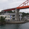 広島　東洋　カープ