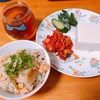最近ご飯と外食