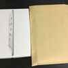 iPad Air 初代をリサイクル