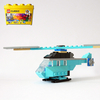 レゴ：ヘリコプターの作り方 LEGOクラシック10698だけで作ったよ (オリジナル説明書)　リアル、シングルローター