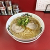 魚介らーめん好きの憂鬱㊺　しらかわ@京都府京都市