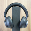 有線モニターヘッドフォン派だったけど乗り換えるかも。ノイズキャンセリングヘッドフォン EarFun Wave Pro X レビュー
