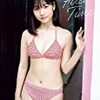 2021/3/9 北川莉央：モー娘。の超絶フレッシュ16歳　キャミソール、“ぬれ透け”Tシャツも