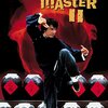 「酔拳2」　1994