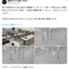 SDQC（静岡）代表になるにあたり、個人的意見（1・サークル視点）