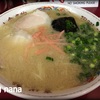 小倉の老舗ラーメン店 『東洋軒』　たけのこラーメン（笑