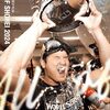 【今更ながら「大谷翔平」に驚嘆する昭和爺の件「プロ野球」ここまで言って委員会493】メランコリー親父のやきう日誌 《2024年11月13日版》