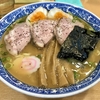 【今週のラーメン４３１５】 中華そば 青葉 中野本店 （東京・中野） 特製中華そば 大盛り　〜今でもやっぱり色褪せない旨さの吸引力！平成拉麺史彩る傑作！まさに中野の拉麺ランドマーク！