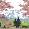 残雪の山と里には桜の花だより !! 