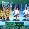 世界樹の迷宮シリーズをプレイする順番おすすめ【最新版】