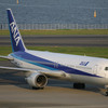  NH JA8290 B767-300