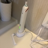 電動歯ブラシを買って激しく後悔した話