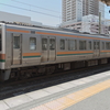 終焉迫る JR東海 211系 日常の記録: クモハ211-5612 (SS6 編成) 他
