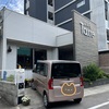 cafe' Tasse（カフェ タッセ）