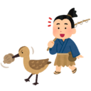 雅投資顧問の評判を追え！Buy highSell higher