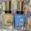 Sally Hansen - Complete Salon Manicure