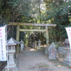 元伊勢の伝承地のひとつ、布気皇館太神社