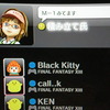 FF13 決戦！！ＰＳ３フレンド達とのしのぎを削る最速クリア合戦