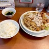 ベジ郎！渋谷にできた二郎系野菜炒め〜肉野菜マシ中油〜