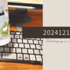 20241218