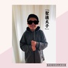 息子の一発芸
