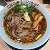 大阪　牛肉ラーメン わだ 難波