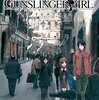 『GUNSLINGER GIRL -IL TEATRINO-』のDVDのジャケットイラストがなぜかtoi8氏だった